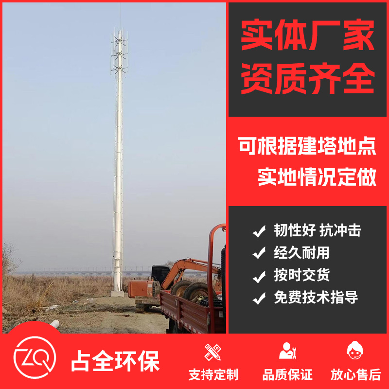 工程案例